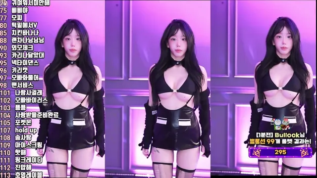 图片[2] - [Korean BJ] kkok7816 2025-08-06 - KBJFan