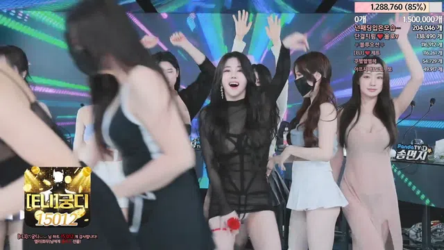 图片[63] - [Korean BJ] jinricp 2024-03-18 - KBJFan