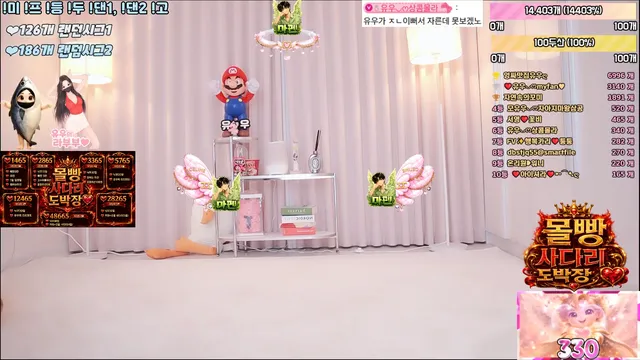 图片[6] - [Korean BJ] jjine0127 2026-05-09 - KBJFan