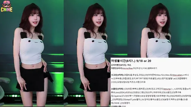 图片[6] - [Korean BJ] m0m099 2025-09-10 - KBJFan