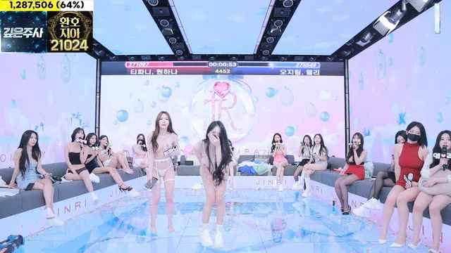 图片[56] - [Korean BJ] jinricp 2024-12-11 - KBJFan