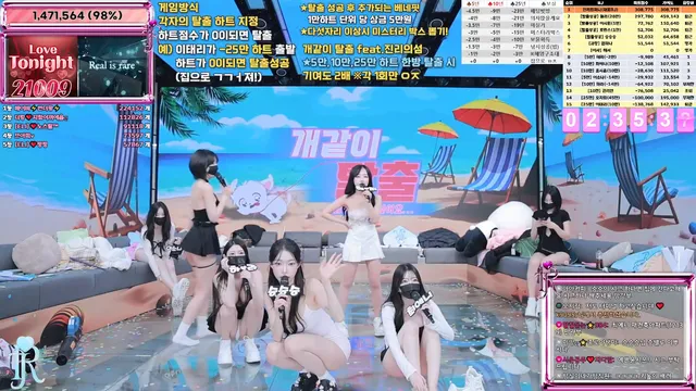 图片[60] - [Korean BJ] jinricp 2025-07-11 - KBJFan