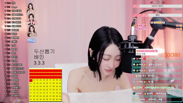 图片[5] - [Korean BJ] berry13 2026-02-02 - KBJFan