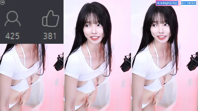 图片[5] - [Korean BJ] feel0100 2025-09-28 - KBJFan