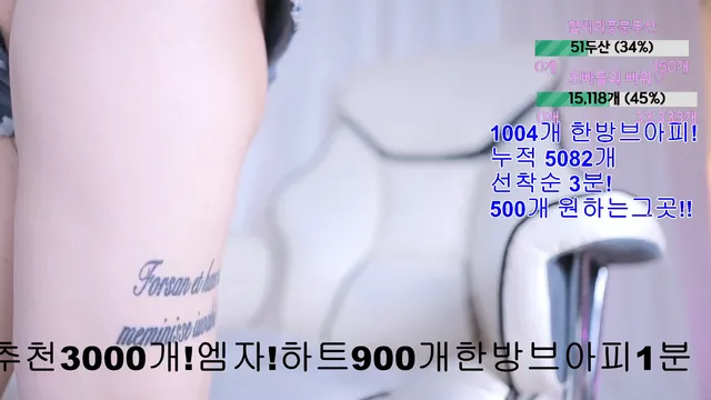 图片[4] - [Korean BJ] 123phmaaa 2025-04-18 - KBJFan