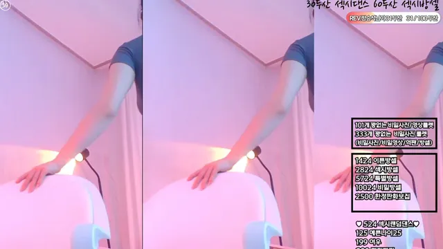 图片[6] - [Korean BJ] feel0100 2025-06-15 - KBJFan