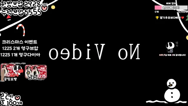 图片[3] - [Korean BJ] happybbi12 2025-12-25 - KBJFan