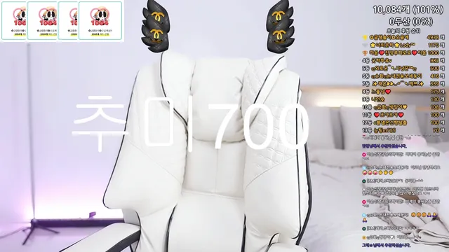 图片[1] - [Korean BJ] thgml1212 2025-12-17 - KBJFan