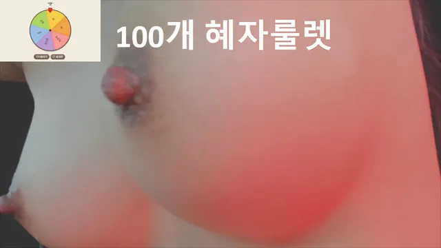 图片[5] - [Korean BJ] 100042 2025-05-11 - KBJFan