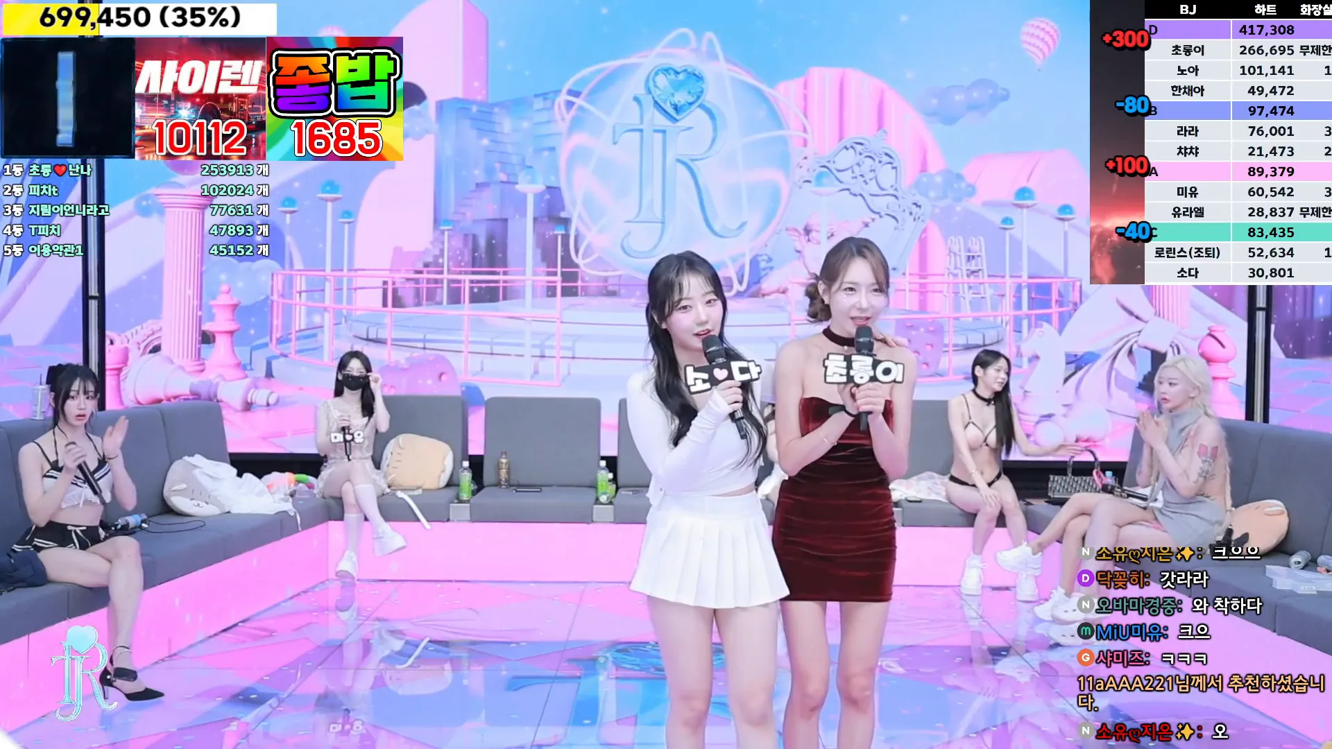 图片[48] - [Korean BJ] jinricp 2024-11-11 - KBJFan