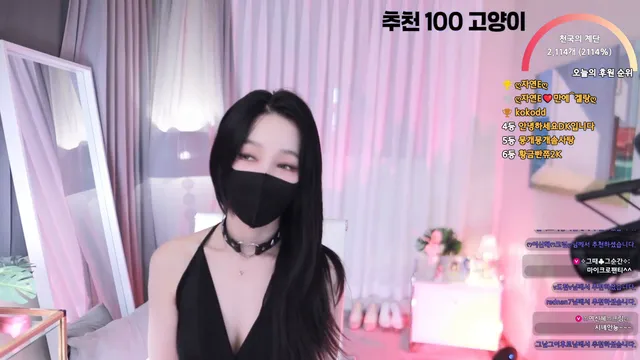 图片[4] - [Korean BJ] shsh1908 2025-07-22 - KBJFan