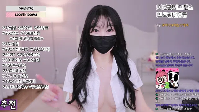 图片[7] - [Korean BJ] hfpw4i19 2024-07-24 - KBJFan