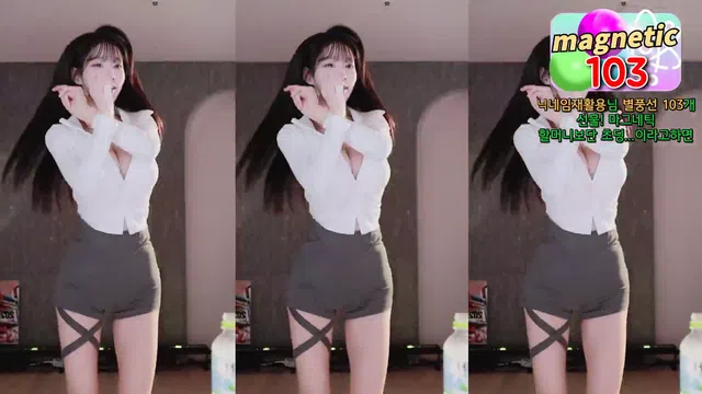 图片[7] - [Korean BJ] godsehee 2025-02-22 - KBJFan