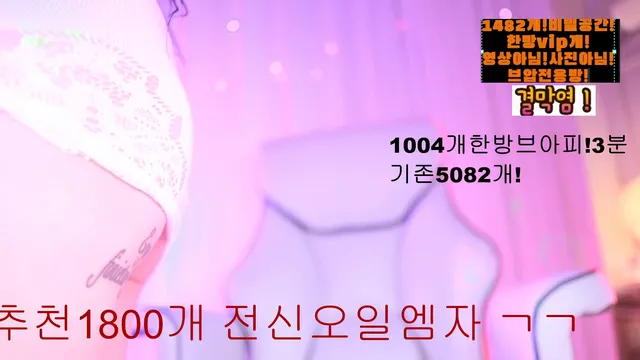 图片[5] - [Korean BJ] 123phmaaa 2025-12-17 - KBJFan