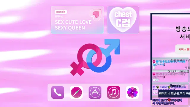 图片[7] - [Korean BJ] thgml1212 2024-07-01 - KBJFan