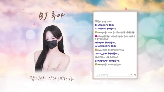 图片[7] - [Korean BJ] ruaa3a 2026-02-02 - KBJFan