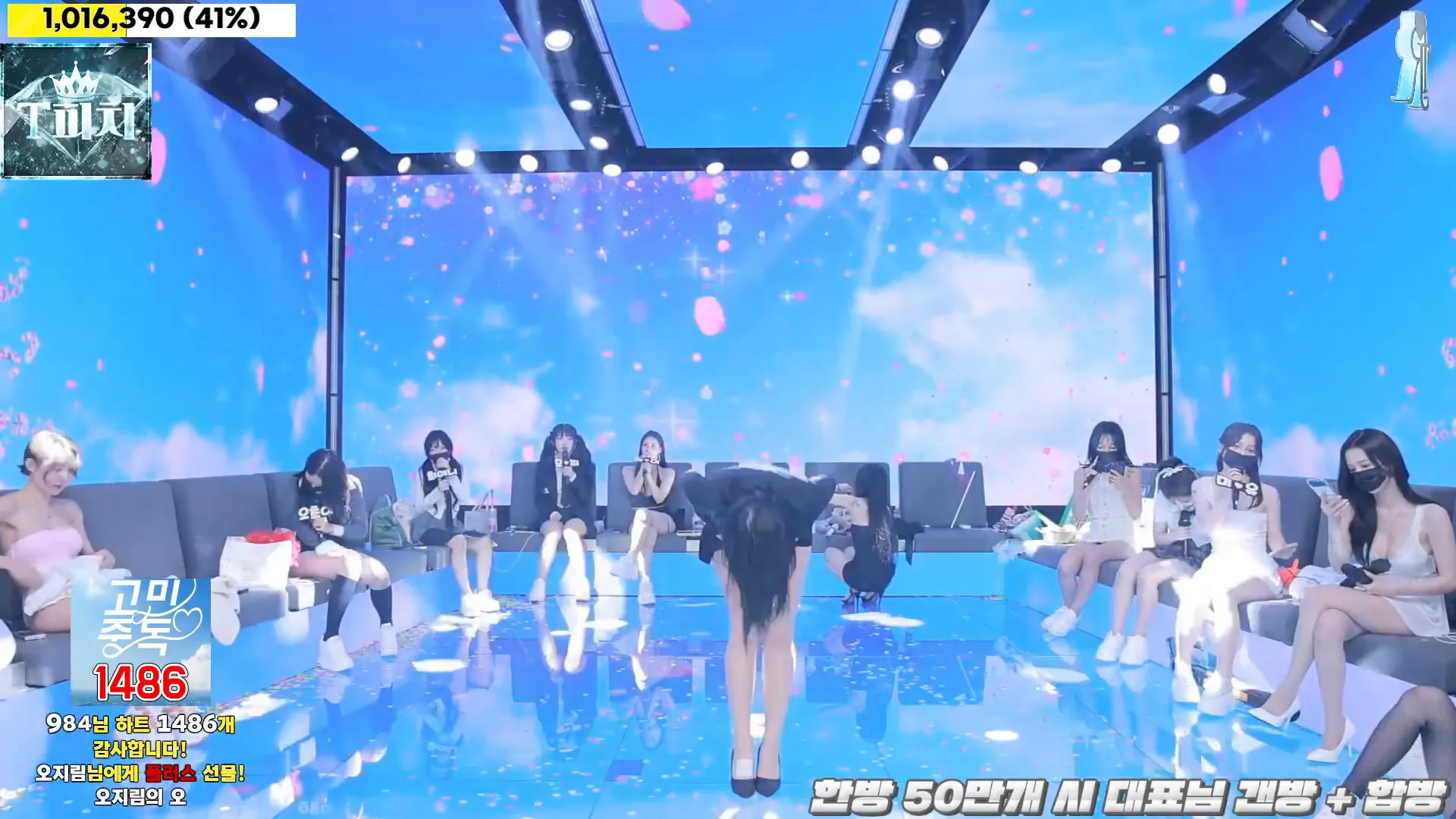 图片[71] - [Korean BJ] jinricp 2024-09-25 - KBJFan