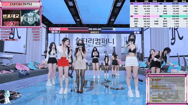 图片[32] - [Korean BJ] jinricp 2025-11-12 - KBJFan