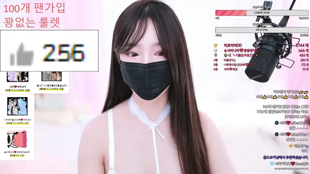 图片[7] - [Korean BJ] seozzidooboo 2024-06-28 - KBJFan