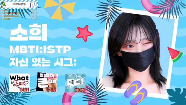 [Korean BJ] pandaclass 2025-07-24 - KBJFan