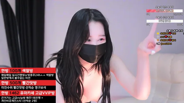 图片[1] - [Korean BJ] y0ur1n12486 2025-03-17 - KBJFan