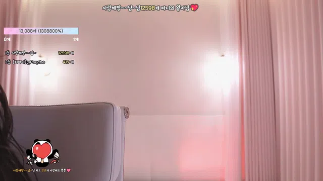 图片[7] - [Korean BJ] imissy0u 2024-08-13 - KBJFan