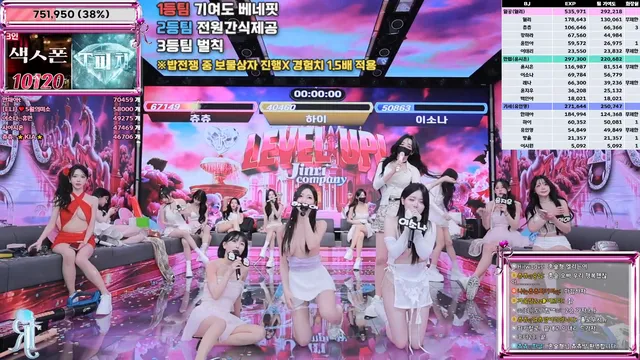 图片[36] - [Korean BJ] jinricp 2025-12-03 - KBJFan