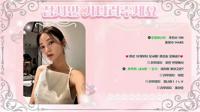 图片[5] - [Korean BJ] pattern0309 2026-04-18 - KBJFan