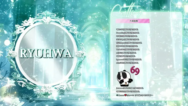 图片[5] - [Korean BJ] chuing77 2025-12-09 - KBJFan