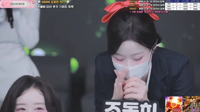 图片[9] - [Korean BJ] pandaclass 2026-03-03 - KBJFan