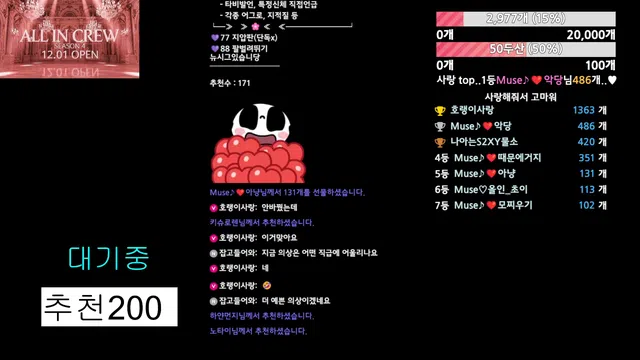 图片[7] - [Korean BJ] muse62 2025-12-03 - KBJFan