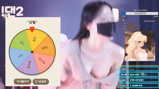 图片[7] - [Korean BJ] 100042 2026-02-27 - KBJFan