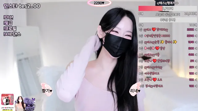 图片[5] - [Korean BJ] tess00 2025-09-01 - KBJFan