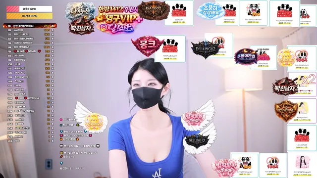 图片[5] - [Korean BJ] hikikomori52 2026-05-10 - KBJFan