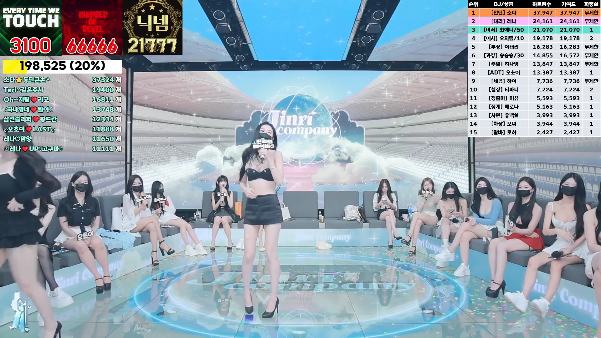 图片[74] - [Korean BJ] jinricp 2024-09-11 - KBJFan