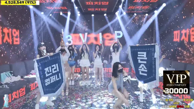 图片[70] - [Korean BJ] jinricp 2024-09-06 - KBJFan