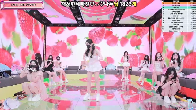 图片[51] - [Korean BJ] jinricp 2025-07-30 - KBJFan