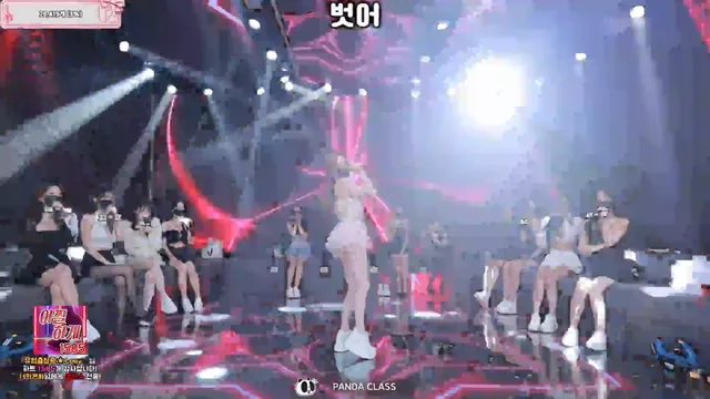 图片[3] - [Korean BJ] pandaclass 2025-11-29 - KBJFan