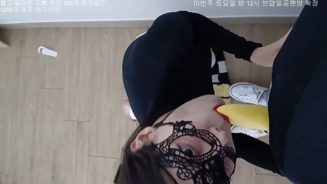 图片[11] - [Korean BJ] zoahakdlf 2024-11-29 - KBJFan