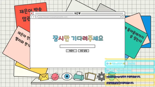 图片[6] - [Korean BJ] 100042 2026-03-20 - KBJFan