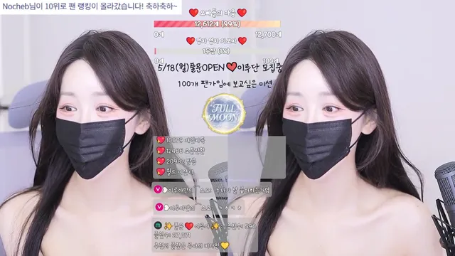 图片[3] - [Korean BJ] ruaa3a 2026-05-14 - KBJFan