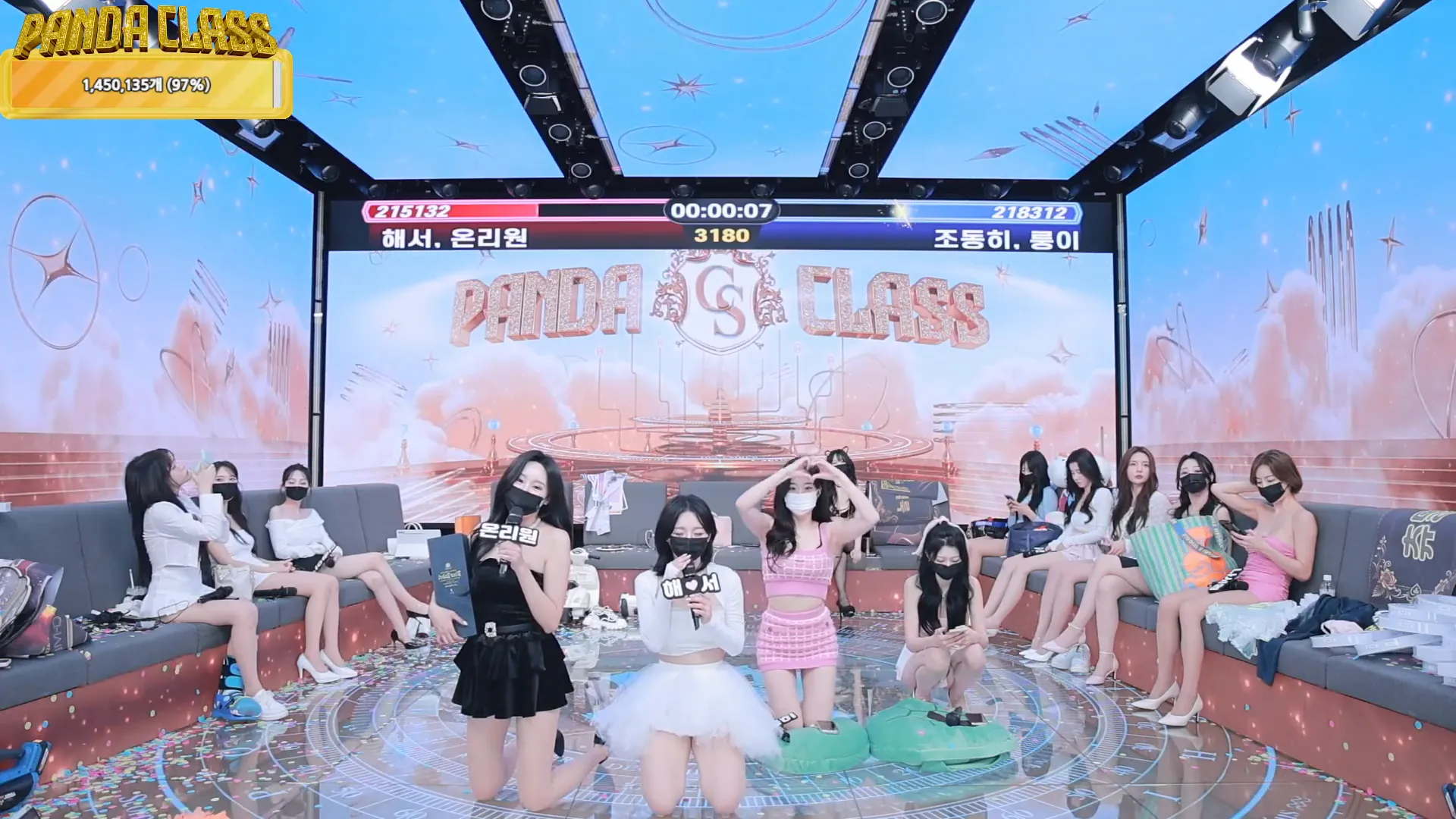 图片[60] - [Korean BJ] pandaclass 2024-11-26 - KBJFan