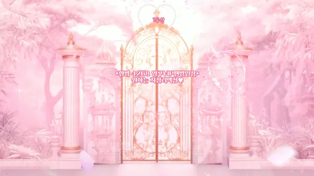 图片[4] - [Korean BJ] chuing77 2025-08-07 - KBJFan