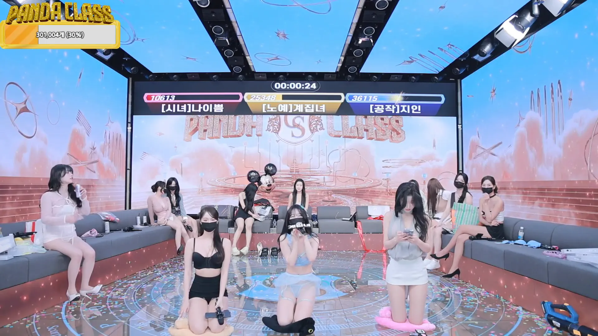 图片[50] - [Korean BJ] pandaclass 2024-12-14 - KBJFan