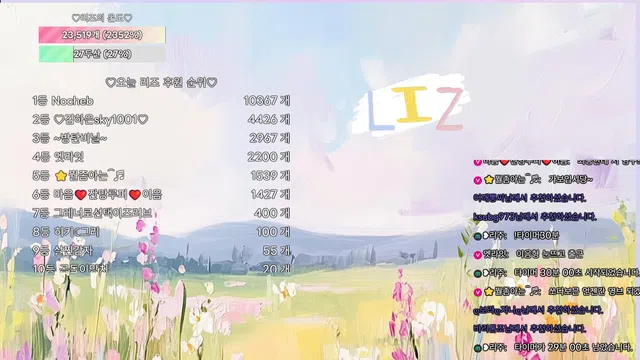 图片[14] - [Korean BJ] lizl12 2026-04-26 - KBJFan