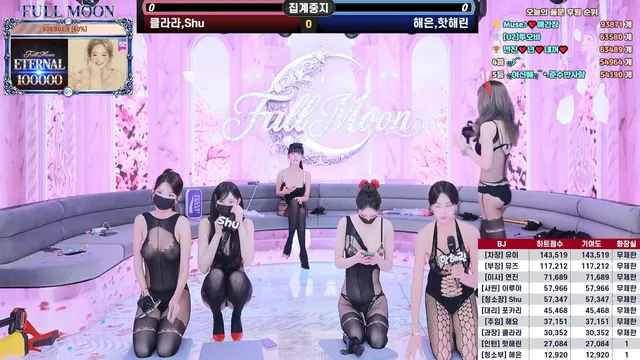 图片[30] - [Korean BJ] mscrew33 2026-06-03 - KBJFan