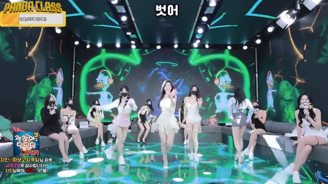 图片[16] - [Korean BJ] pandaclass 2025-04-22 - KBJFan