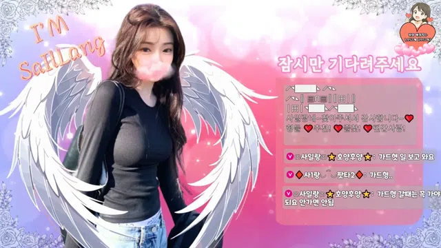 图片[7] - [Korean BJ] youn5758 2025-09-08 - KBJFan