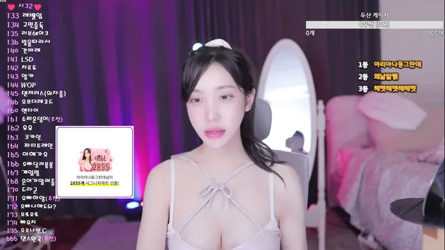 图片[2] - [Korean BJ] loveu22 2025-11-22 - KBJFan