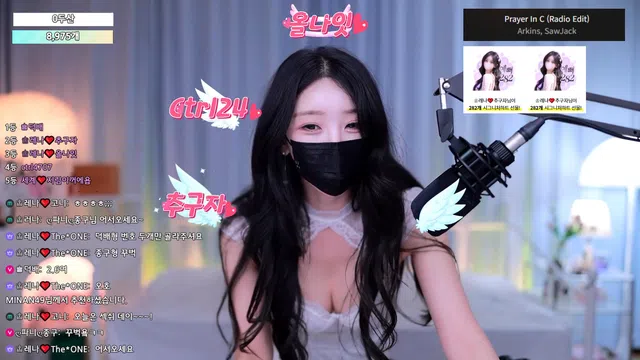 图片[7] - [Korean BJ] moem9e9 2025-07-07 - KBJFan